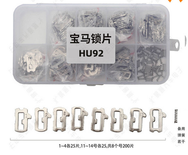 For BMW HU92 Lock wafer 200pcs:1,2,3,4,11,12,13,14 each 25pcs