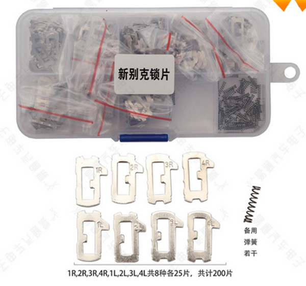 For New Buick HU100 lock wafer 200pcs:1R,2R,3R,4R,1L,2L,3L,4L each 25pcs