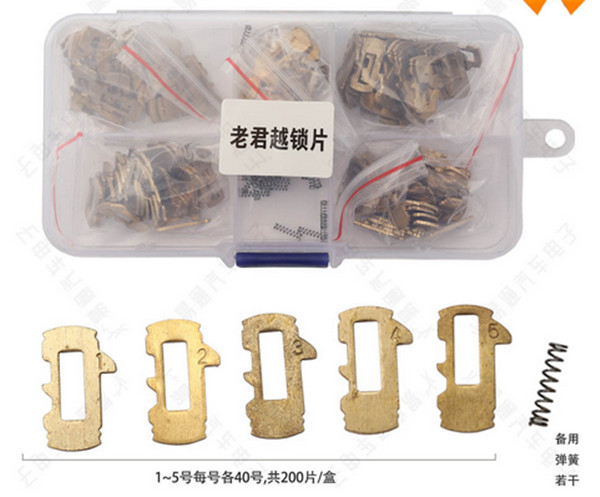 For Buick old Lacrosse GM37 lock wafer 200pcs:1,2,3,4,5 each 40pcs