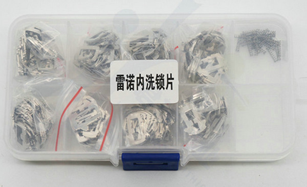 For Renault Vertical lock wafer 200pcs: 8 models each 25pcs